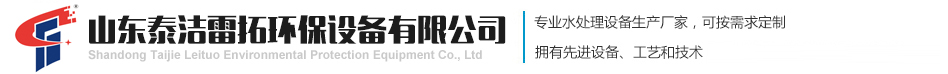 泵業(yè)
